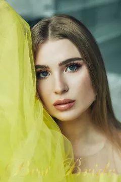 Alina, 25